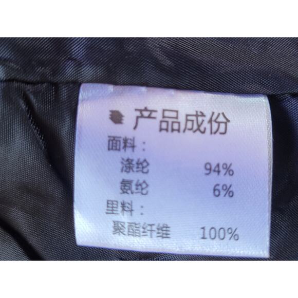 NWT Mfrannie Black White Trim Blazer Women Medium Tailored One Button Career NWT - Picture 9 of 10